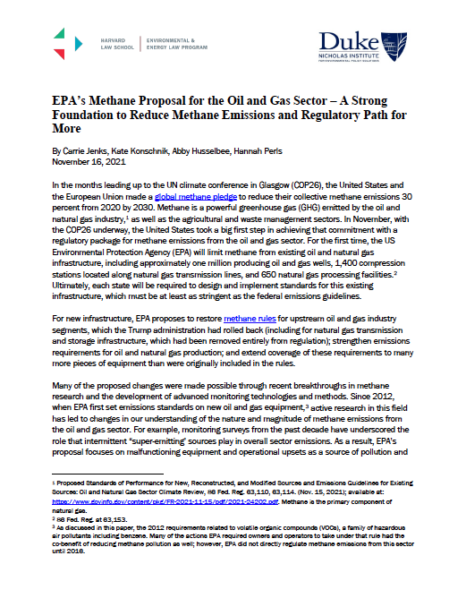 EPA關於石油和天然氣部門覆蓋的甲烷提案
