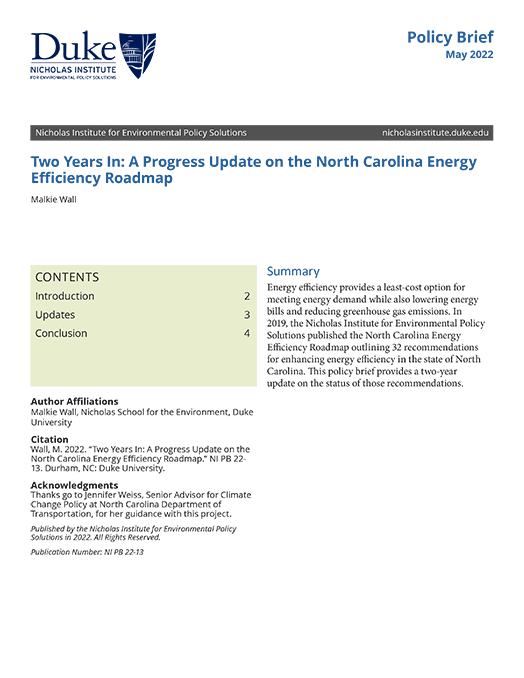 兩年：北卡羅來納州能源效率路線圖的進度更新
