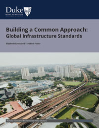 建立一種共同的方法：全球基礎設施標準