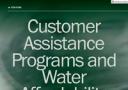客戶協助計劃和水負擔能力保險